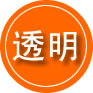 汇川区救援费用合理
